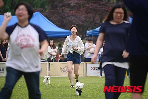 건국대학교 애견 한마당