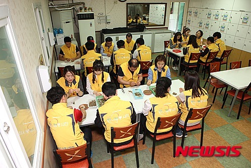 강원도의회 다나눔봉사단