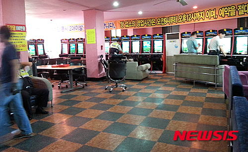 동해署, 사행성 성인게임장 불법 환전 적발