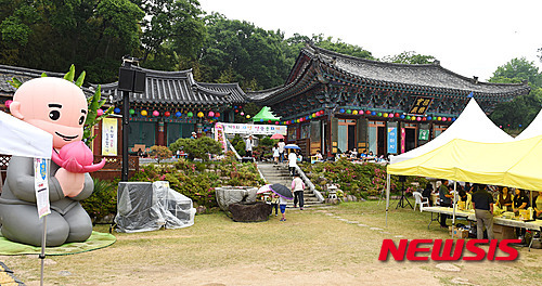 밀양 용궁사, 사명 연꽃 문화제 성황