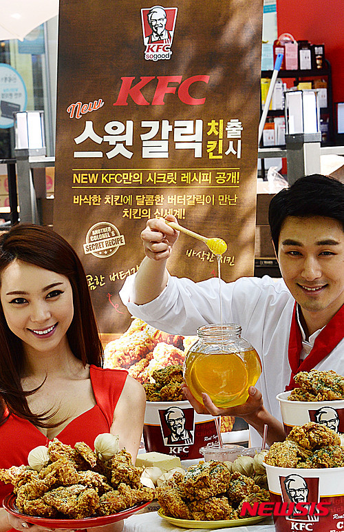 KFC, 신제품 스윗갈릭치킨 출시