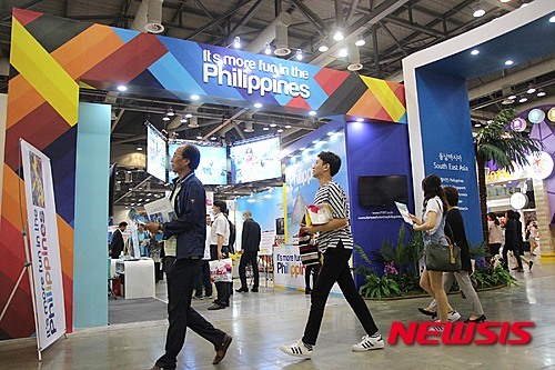 2015 하나투어 여행박람회