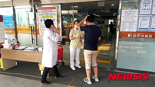 강원 메르스 엄습, 원주의료원 응급실 통제