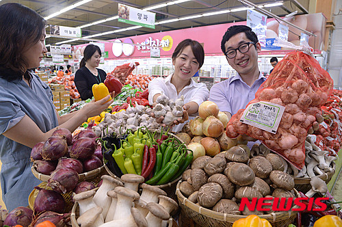 농협유통 우리농산물 모음전