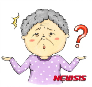오마이카, 중고차 유통단계 최소화 눈길