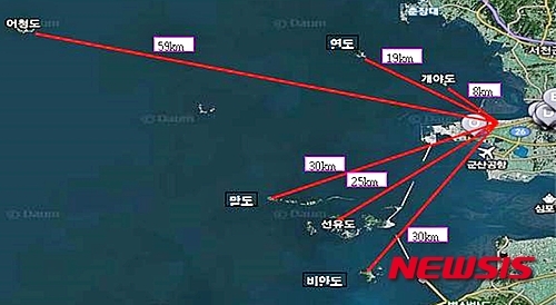 군산시, 조건불리지역 수산직불금 지원