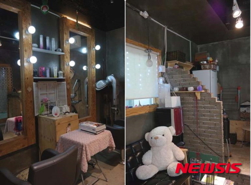 1인 미용실 헤어바이지현 “당신만의 디자이너가 됩니다”