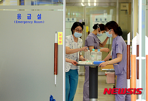 원자력병원 응급실 운영재개