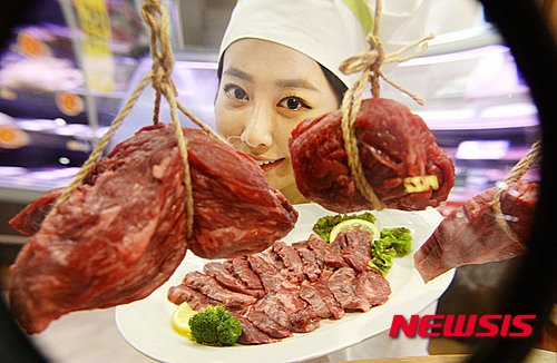 홈플러스, 한우 안심하고 드세요