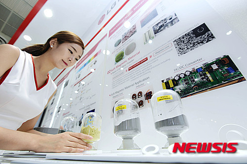 나노코리아 2015 개막