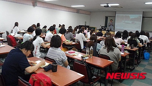 경남보육교사교육원, 어린이집 예비교사 교통안전교육