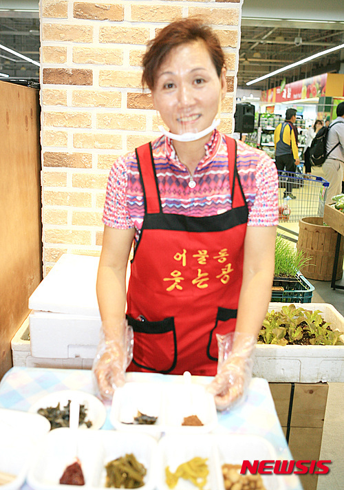 로컬푸드 홍보