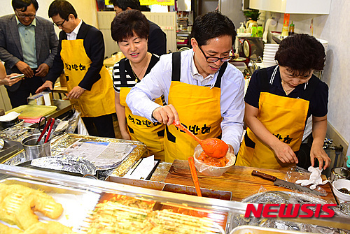 굿모닝론 1호점 성공기원