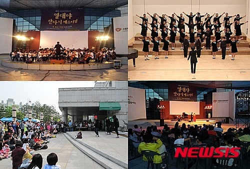 수원청소년문화센터 청소년과 함께하는 Cool 콘서트