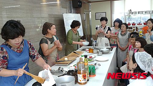 진주 우리 농산물 전통음식 만들기