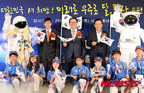 미래로 우주로 달 탐사 응원 캠페인 펼치는 세븐일레븐