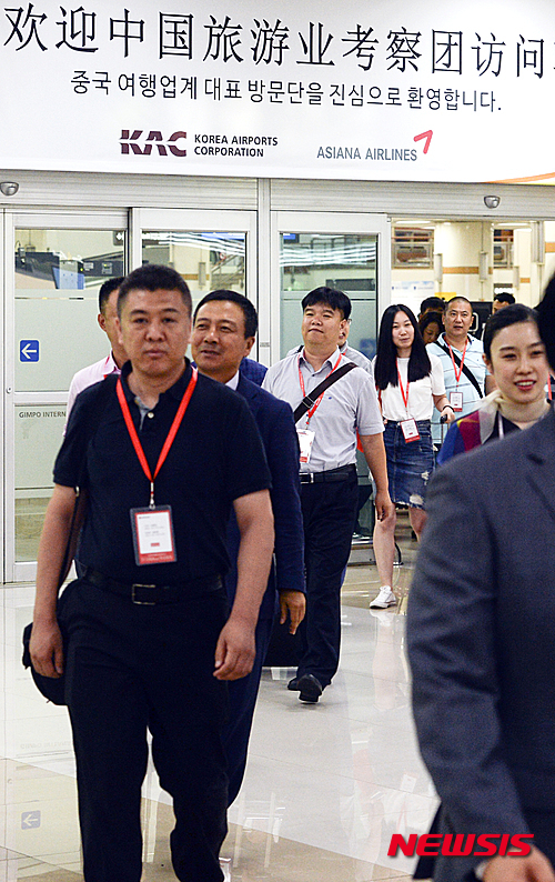 한국 방문한 중국 여행업계 대표 방문단