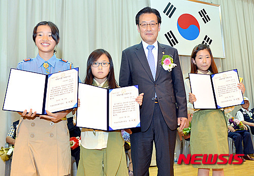 서울시흥초등학교, 호국영웅 명비건립식
