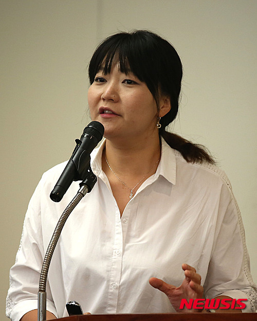 발제하는 이현정 연구원