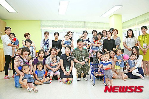 육군39사단, 충무(忠武) 어린이집’ 개원식