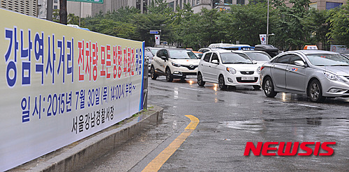 강남역사거리 전차량 모든방향 좌회전 허용