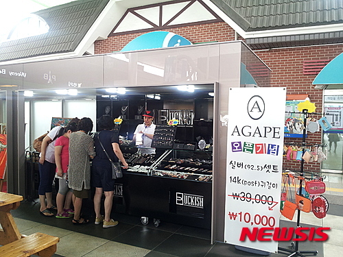 도공, 칠곡휴게소 청년창업매장 버키쉬 오픈