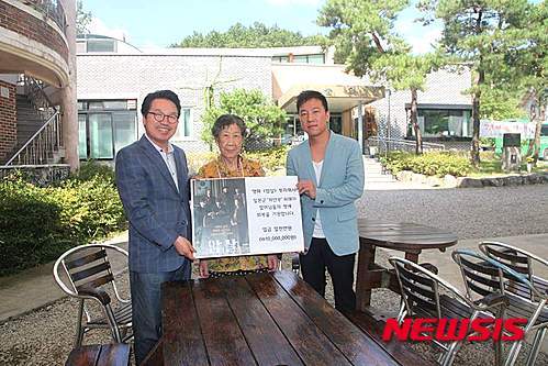 영화 암살 1000만 돌파 기념 나눔의집 후원