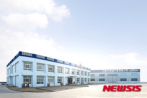 알톤스포츠 톈진항 폭발, 생산차질 없다