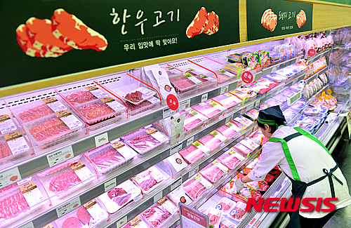 한우 도매가 5년만에 최고