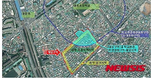 영등포구 대림2동, 당구장·노래연습장 허용