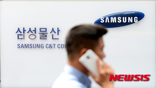 삼성물산-제일모직 합병, 뉴 삼성물산 내일 출범