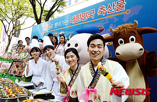 우리 축산물, 직접 드셔보세요