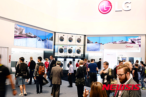 LG 전자 IFA 2015에서 센텀 세탁기 선보여