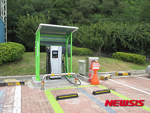 경부고속道 경주휴게소 전기차 충전소 설치