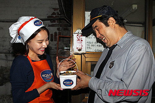야식 드시고 힘내세요