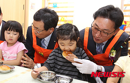 구립대방보듬이나눔이어린이집 개원
