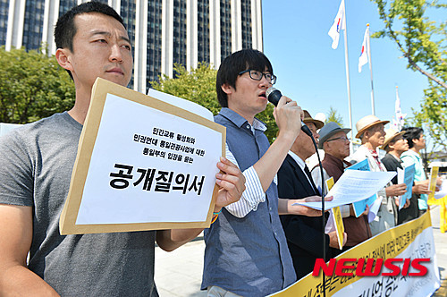 통일관광사업에 대한 통일부의 입장 묻는다
