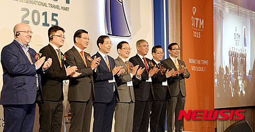 2015 서울국제트래블마트 화려한 개막