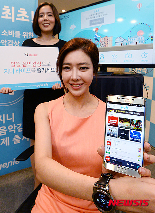 알뜰 음악감상으로 즐기는 지니라이프
