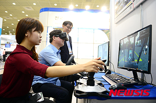 재미있게 배우는 이러닝(e-Learning)