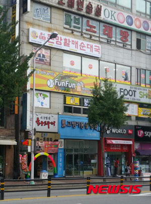 큰맘할매순대국 수원버스터미널점, 브랜드 이미지로 승부