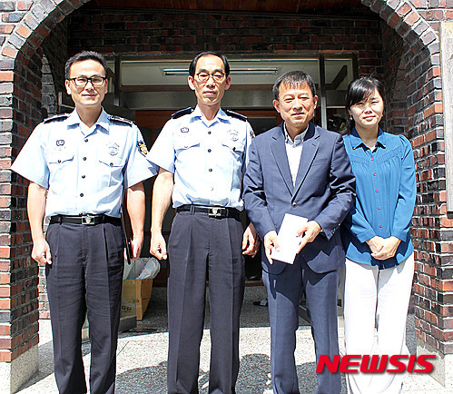 밀양구치소, 신망원 추석맞이 성금 전달