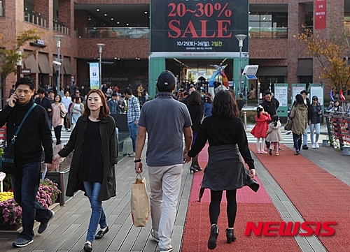 올 추석 연휴, 롯데아울렛에서 즐기세요