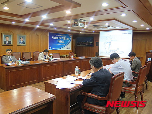 경북지식재산센터, 맞춤형 특허맵 최종보고 운영위 개최