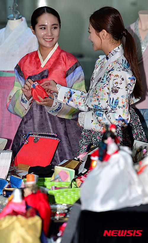 이번 주말 한복과 함께 어떠세요