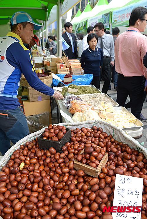 맛있는 특산물 저렴하게 구매하세요