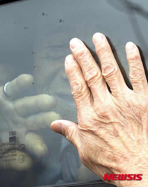  이산가족상봉- 65년만에 만난 부부 | 인스티즈