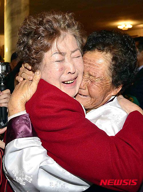 상봉의 기쁨