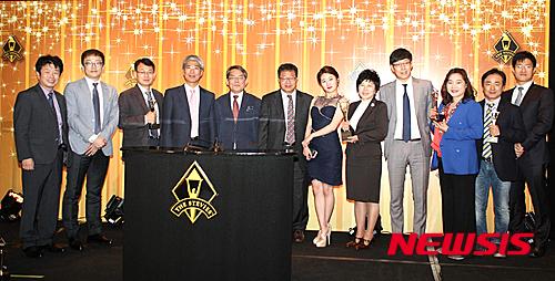 2015국제비즈니스대상 시상식 수상자와 한국 대표단