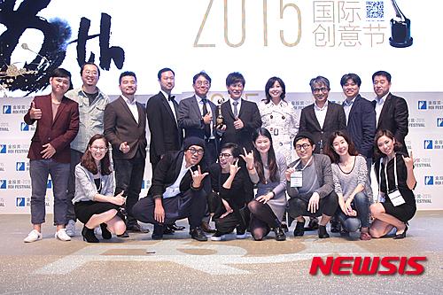 제일기획, 中 양대 광고제 석권